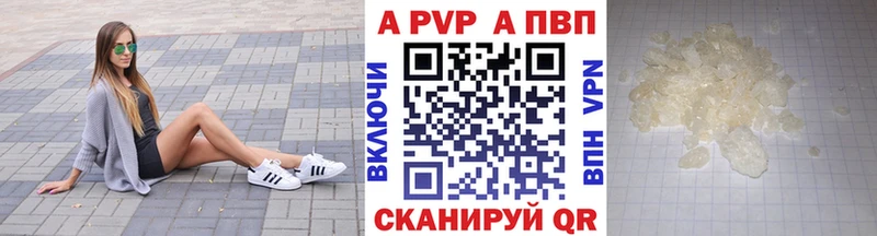 Цена Мышкин блэк спрут рабочий сайт  Мефедрон  Канабис  Cocaine  СК 