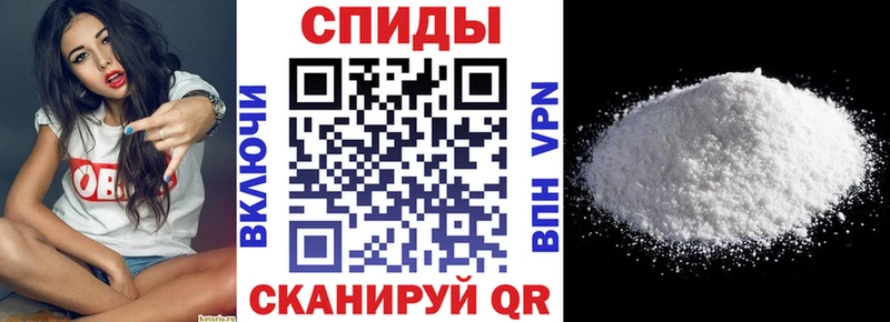 как найти закладки  Мышкин  АМФЕТАМИН 97% 