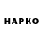 МЕТАДОН VHQ Arai Kozhatayeva