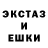 Метадон VHQ Hidden Hand