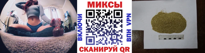 это состав  Мышкин  Бутират оксибутират 