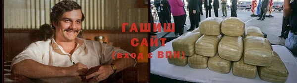 бутик Алексеевка