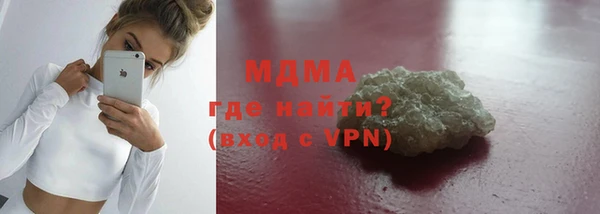 твердый Алзамай