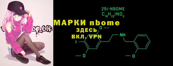 бутик Алексеевка