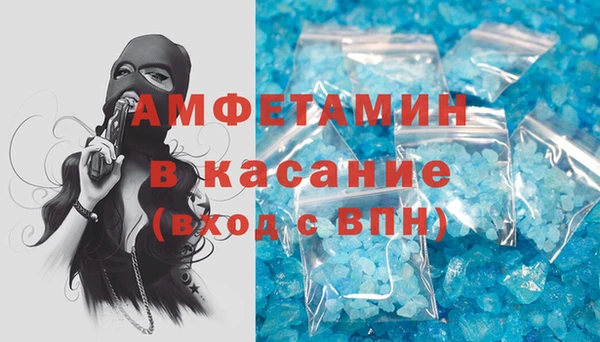 гашишное масло Кукмор