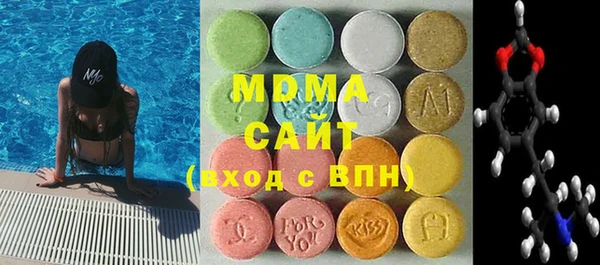 скорость Куйбышев