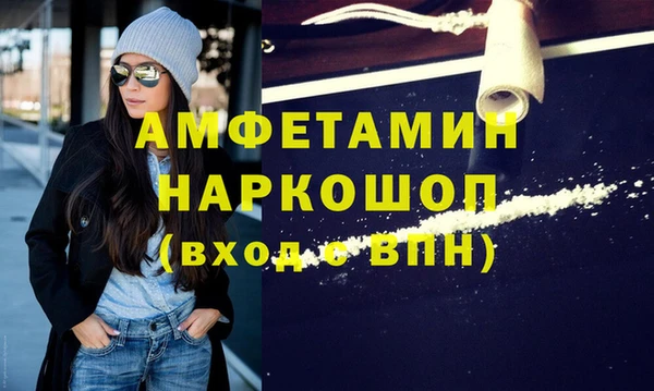 бутик Алексеевка