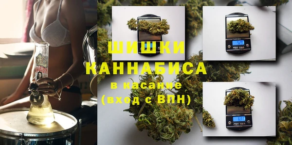 скорость Куйбышев