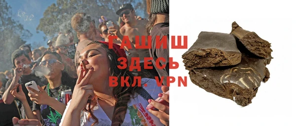 скорость Куйбышев