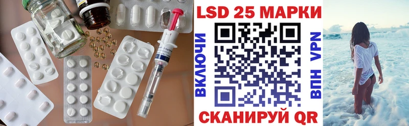 цены наркотик  Мышкин  ЛСД экстази ecstasy 