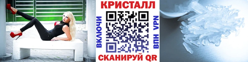гидра зеркало  Мышкин  Метамфетамин пудра 